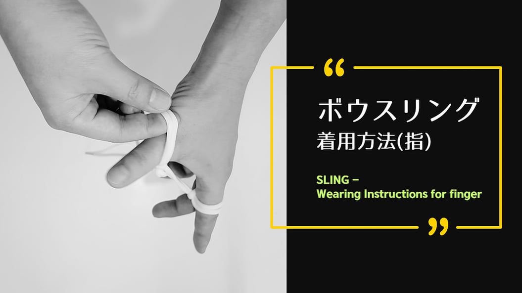 [ACCESSORIES] HOW TO WEAR A FINGER SLING