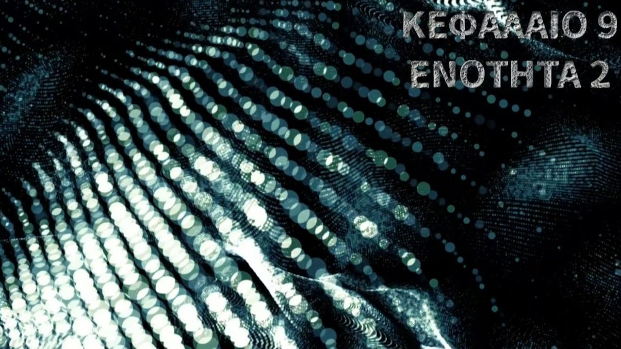 Κεφάλαιο 9.2- Μεμβρανικά λιπίδια και διπλοστιβάδα