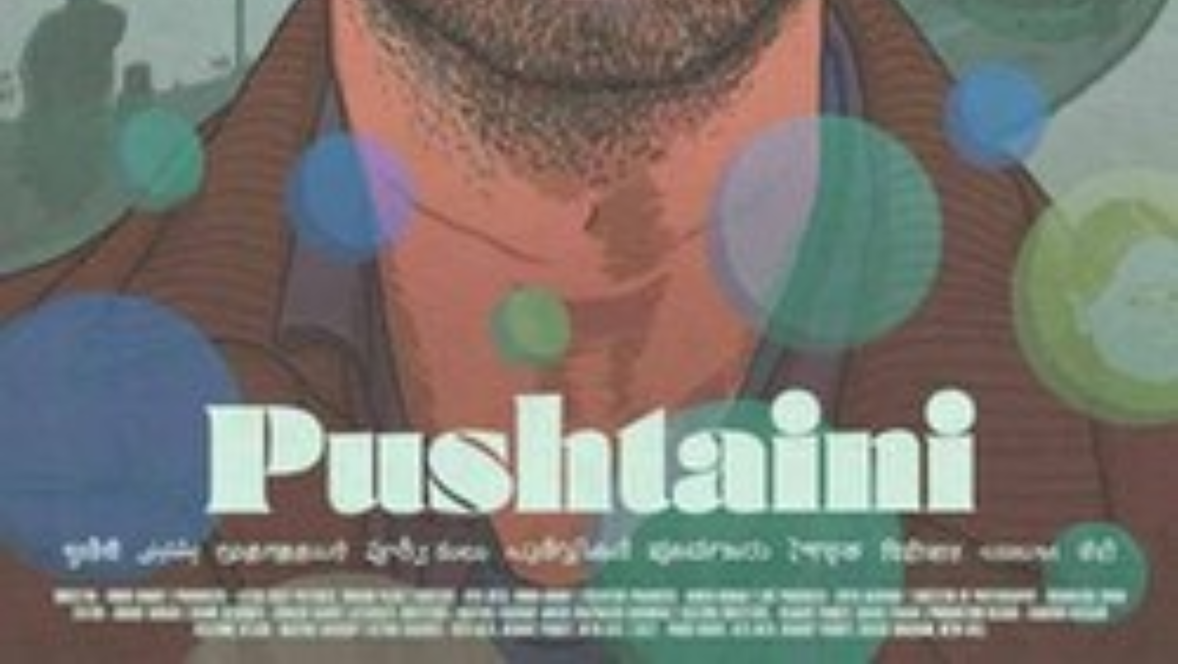 Pushtaini