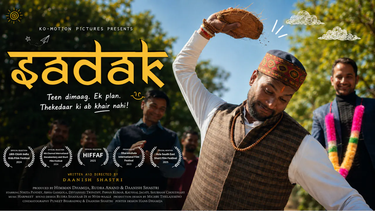 Sadak