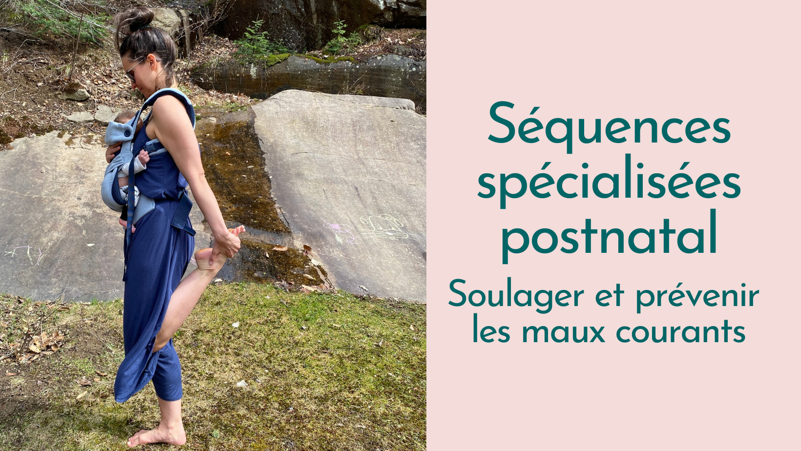 Séquences spécialisées postnatal