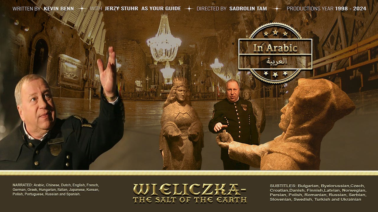 Wieliczka - The Salt of the Earth in Arabic