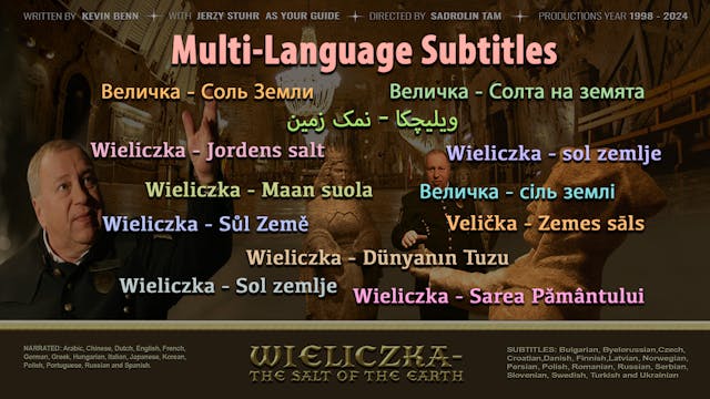 MULTI-LANGUAGE SUBTITLES