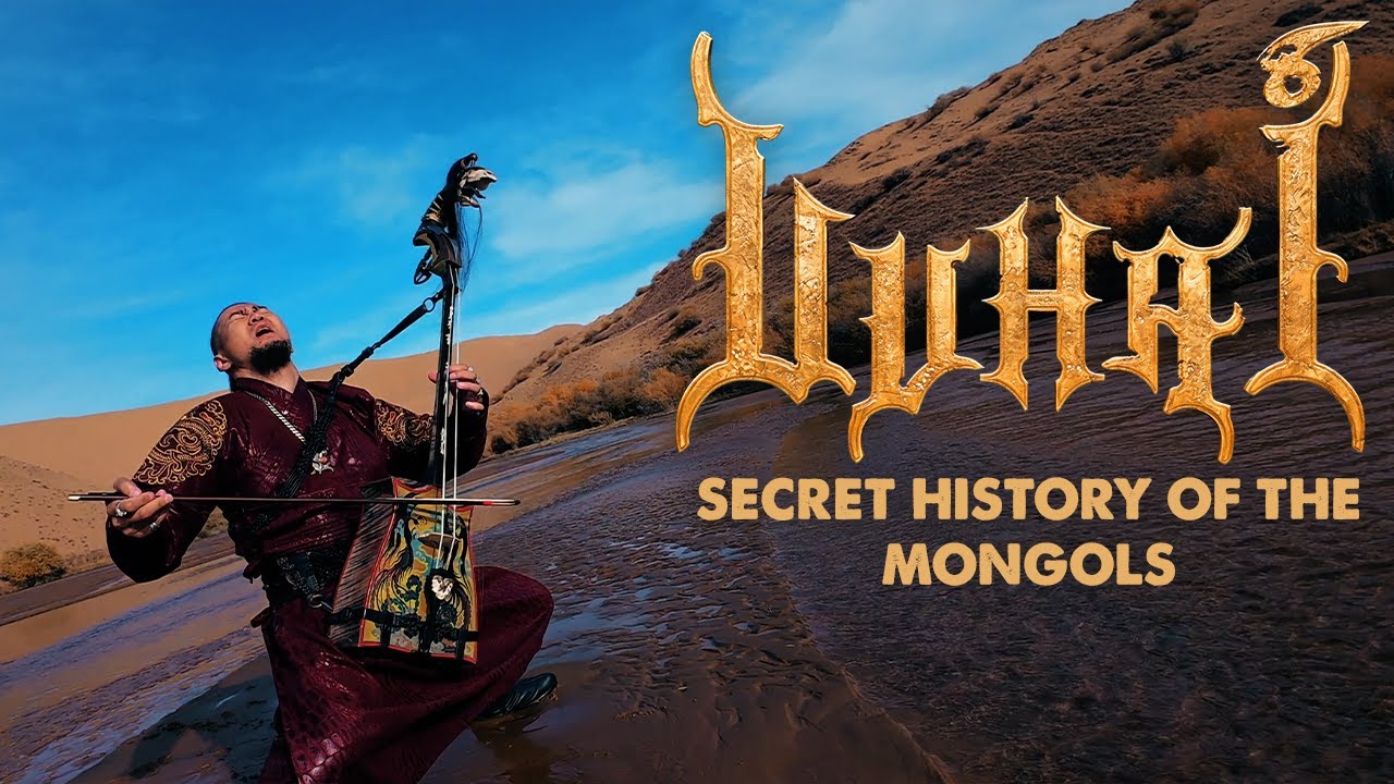 UUHAI Secret History of The Mongols (Music Video)