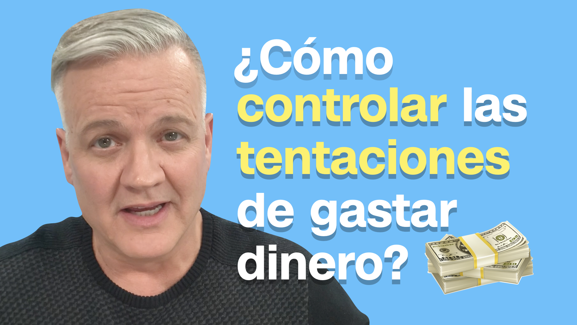 ¿Cómo controlar las tentaciones de gastar dinero?