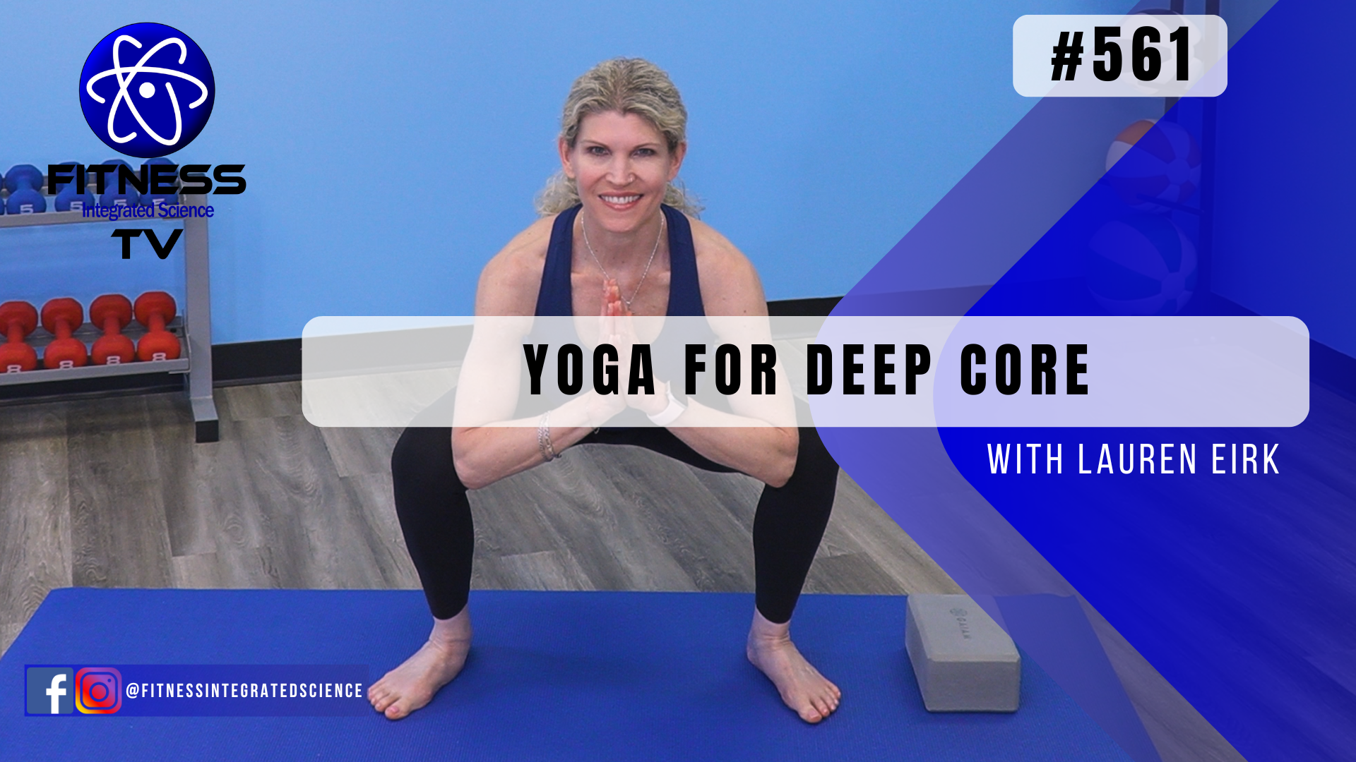 Video 561 | Yoga for Deep Core (60 minutes) with Lauren Eirk
