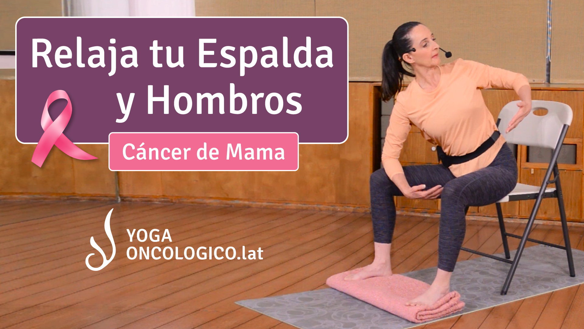 Cáncer de Mama y Linfedema