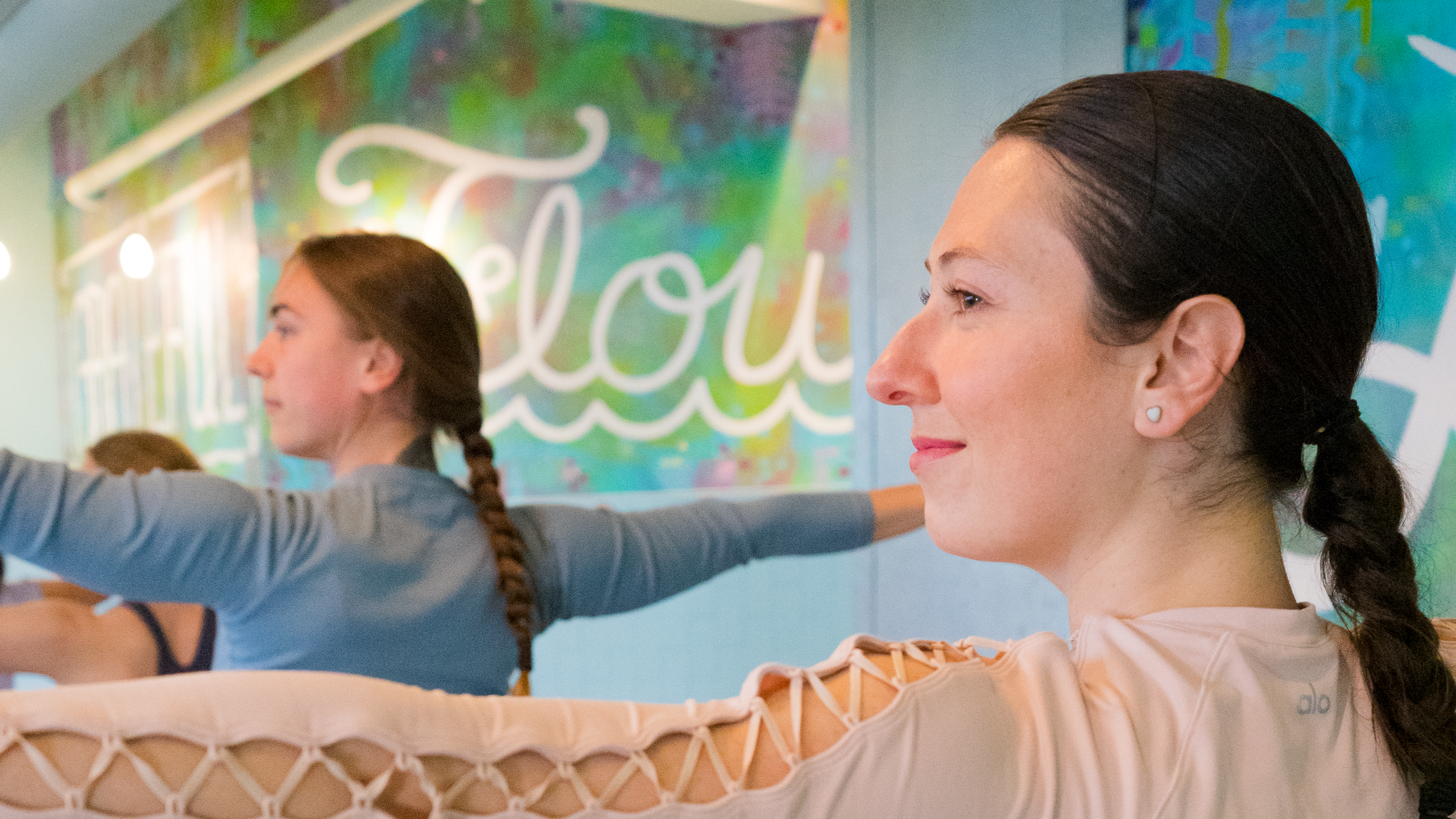 Groove: Celebrate Human