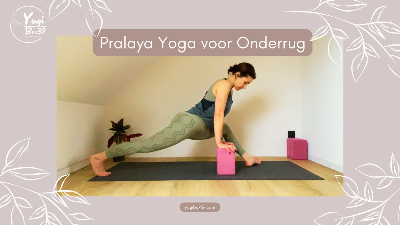 Pralaya Yoga voor onderrug