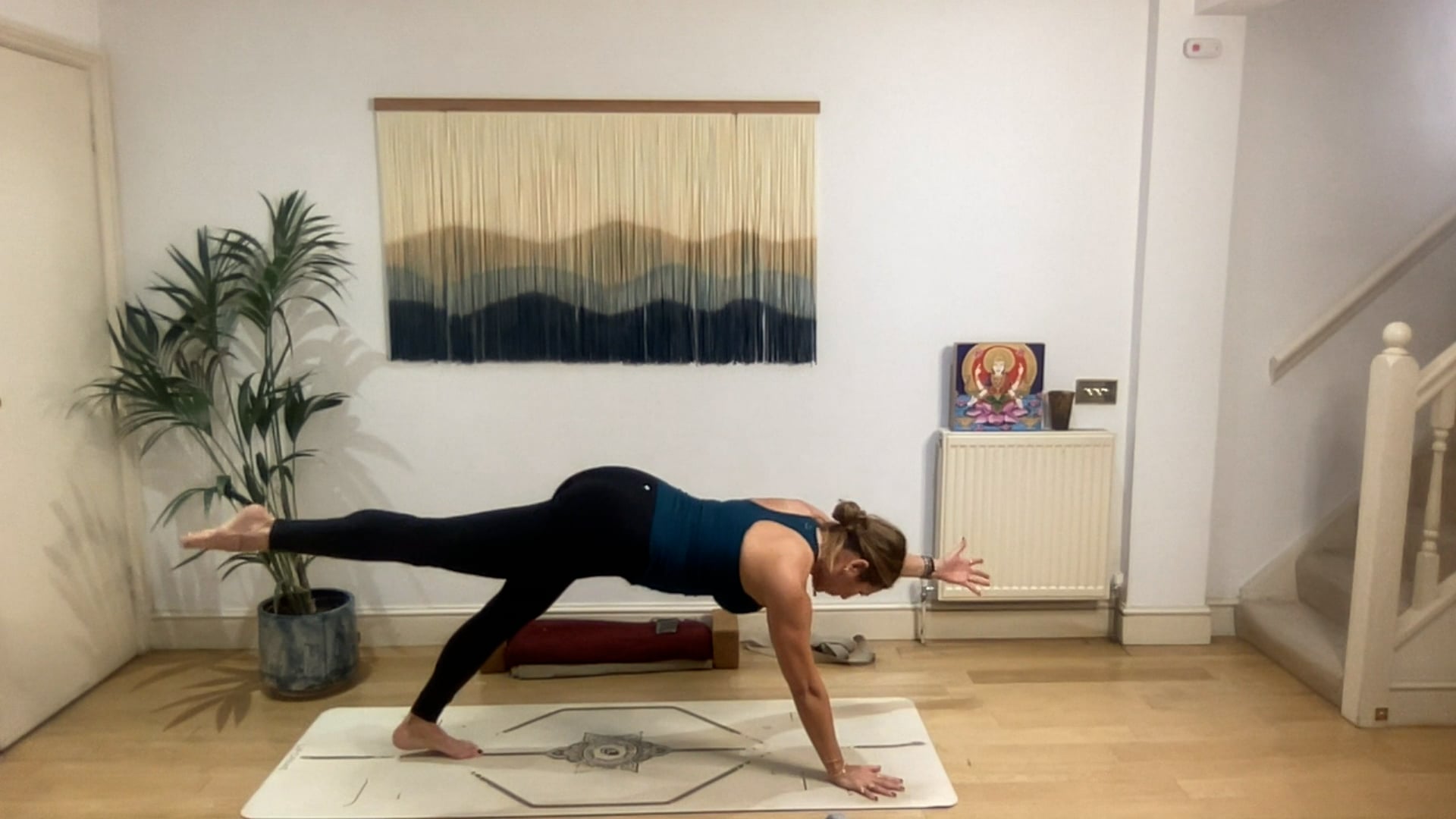 60 min Vinyasa Flow Level 2/3- Attention As Devotion: Mia