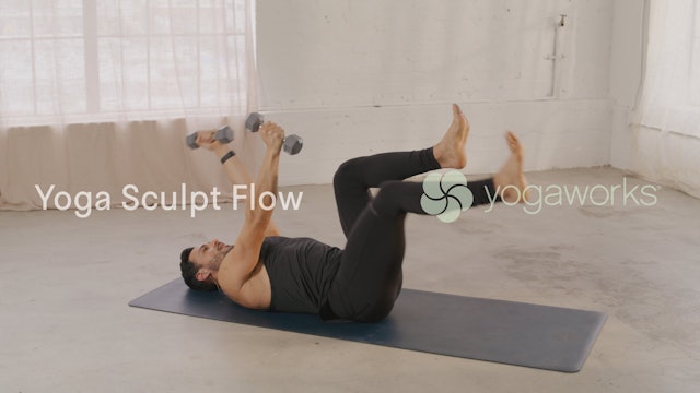 20 min Yoga Sculpt Flow w/ Gustavo