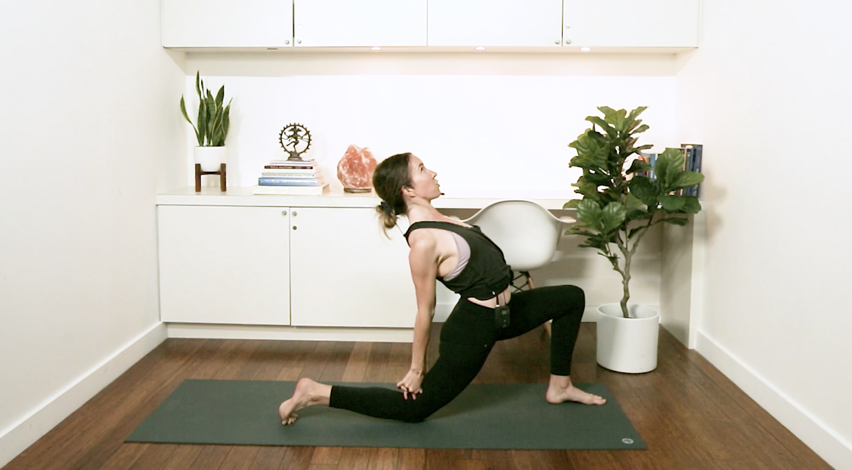 Tutorial: Low Lunge (10 min) — with Alison Klektau