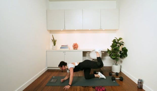 Booty Building Strength (30 min) - wi...