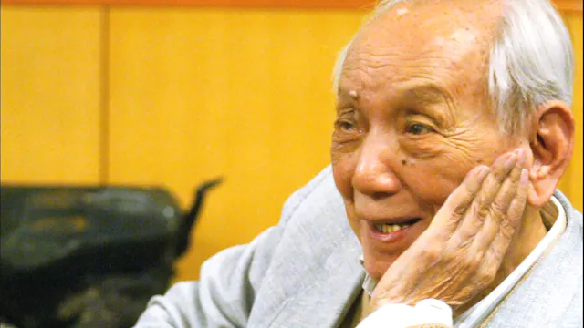 Taking the Long View: The Life of Shiing-shen Chern (For Institutional Purchase)