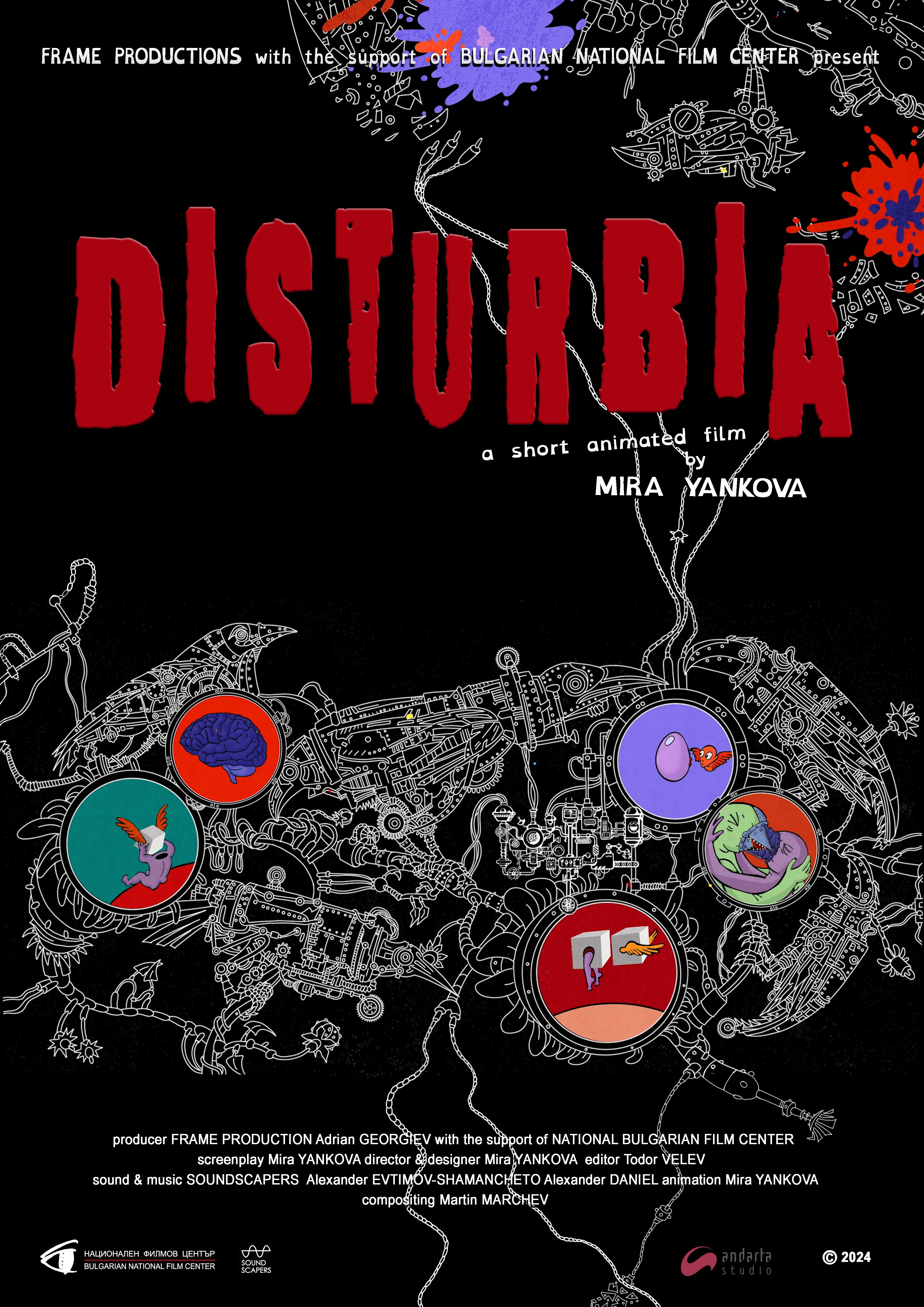 DISTURBIA
