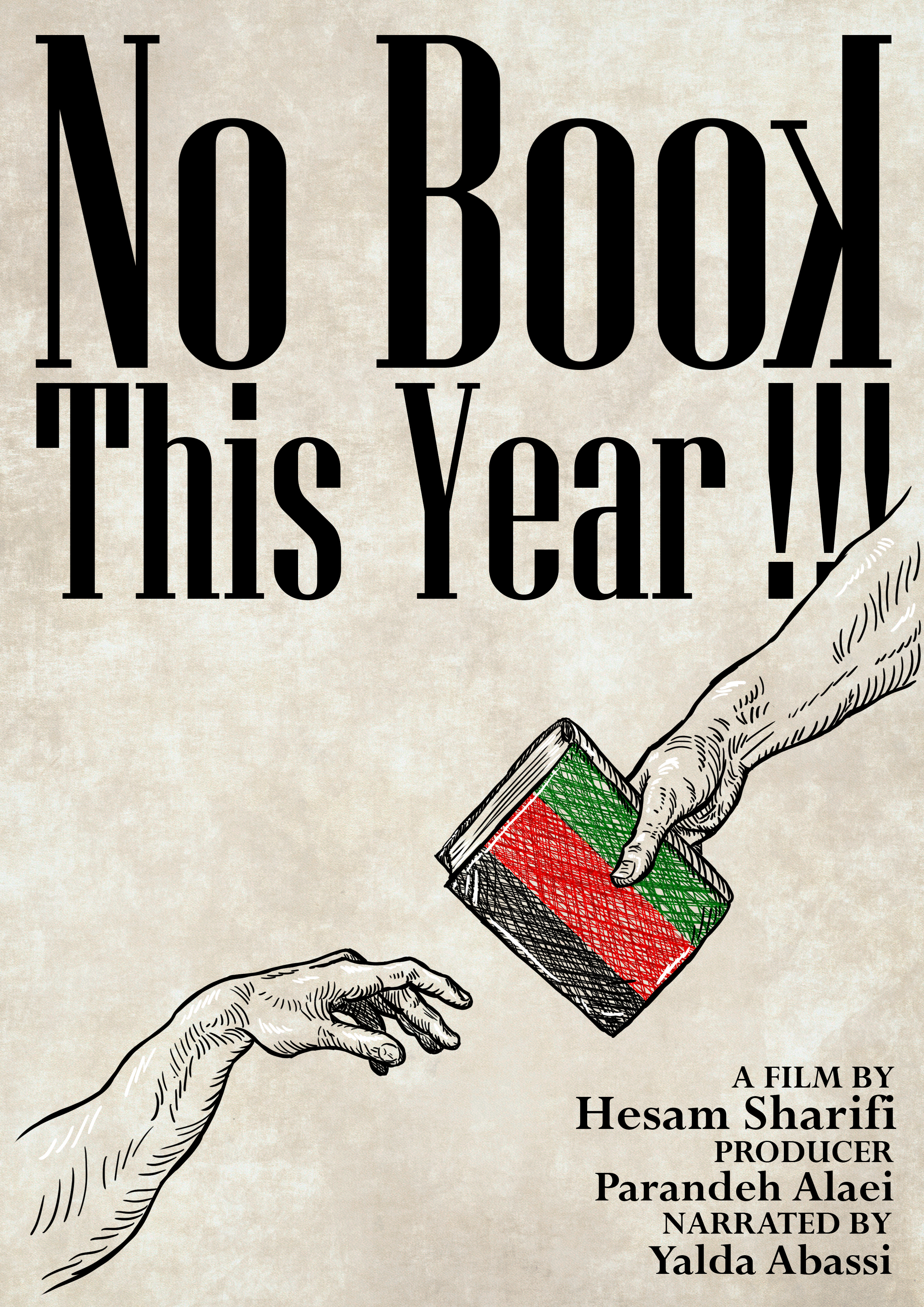 No-Book-This-Year---Poster.jpg