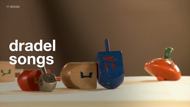 Hanukkah - Dradel Songs