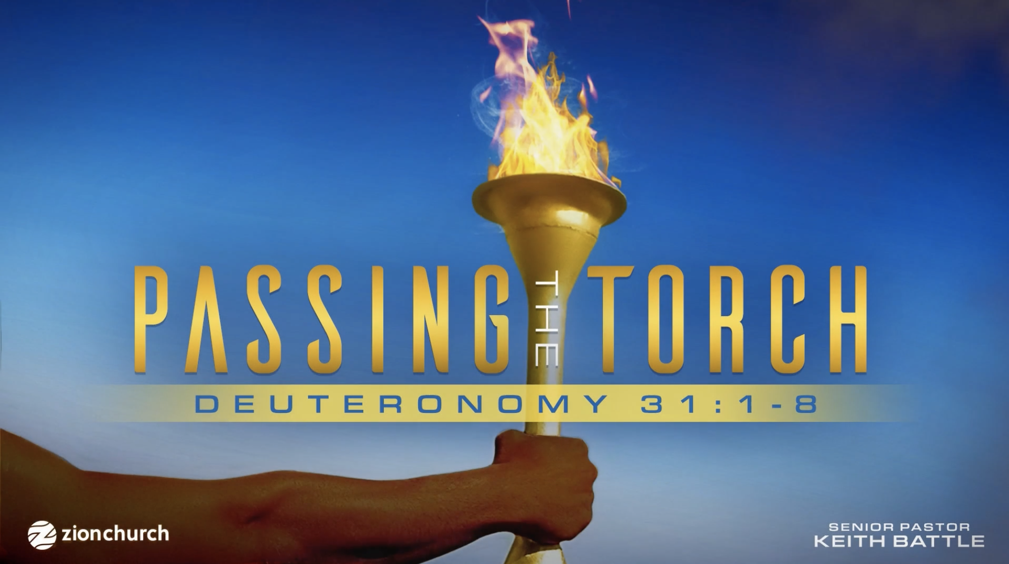 Passing The Torch