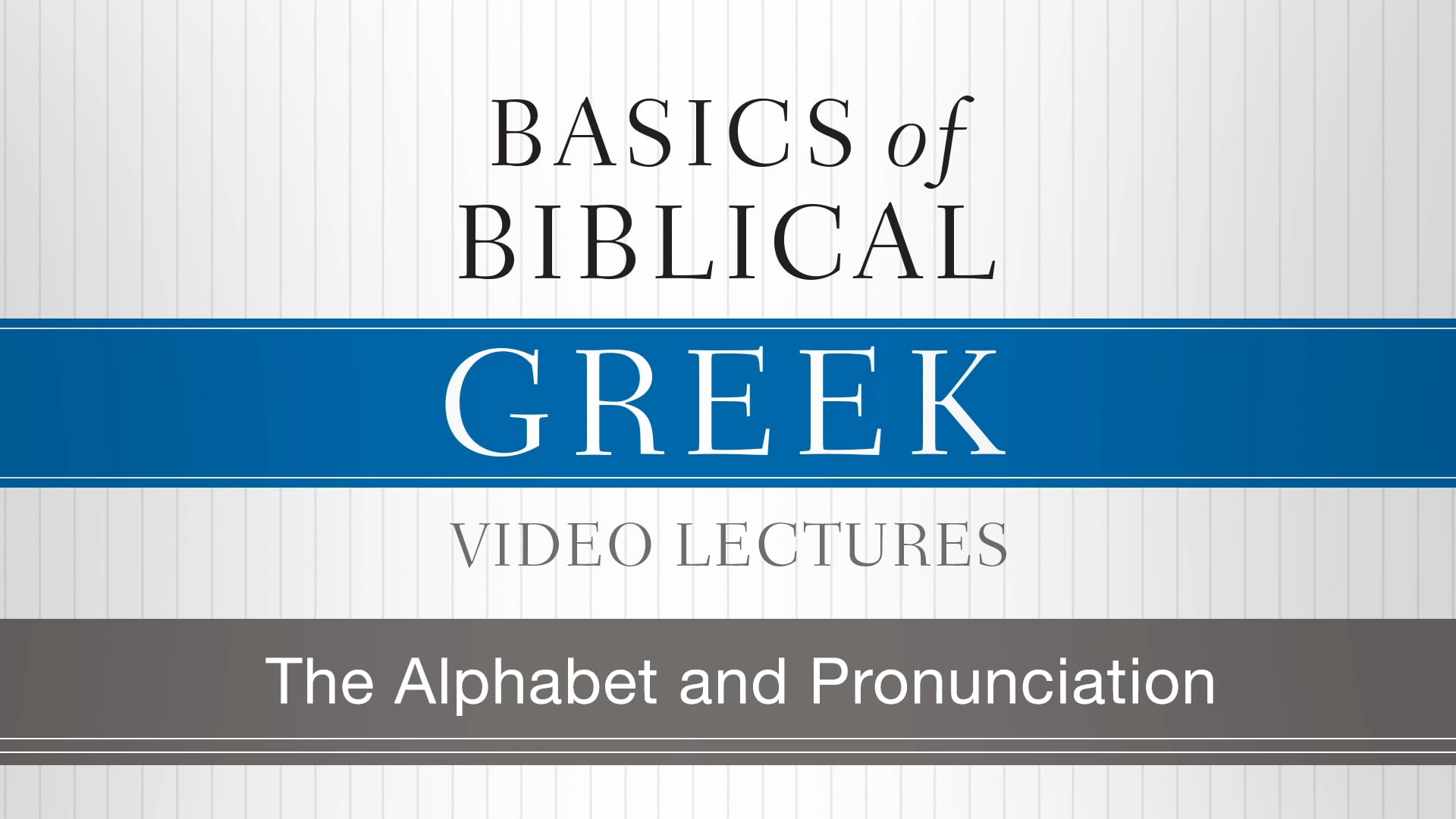 biblical greek to english translator