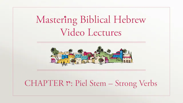 Mastering Biblical Hebrew - Session 1...
