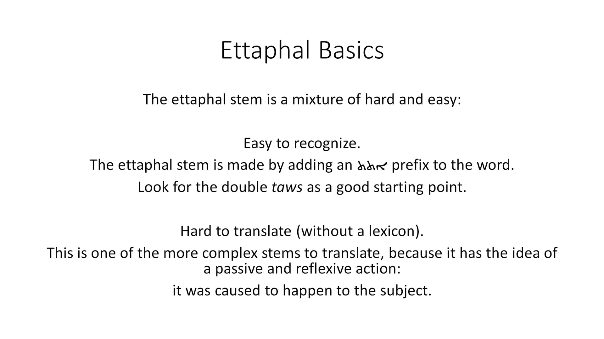Basics of Classical Syriac - Session 16 - Ettaphal