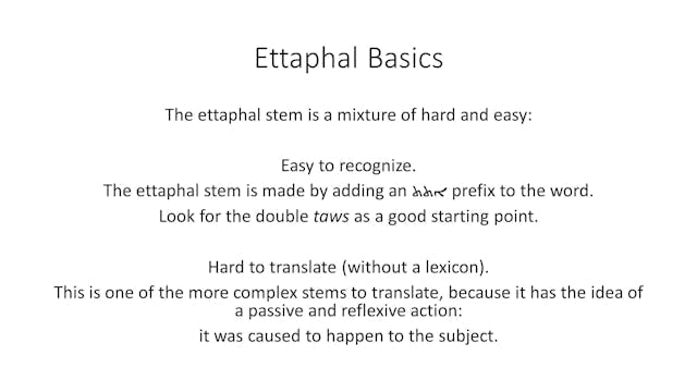 Basics of Classical Syriac - Session 16 - Ettaphal