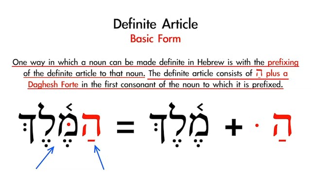 Basics of Biblical Hebrew - Session 5 - Definite Article and Conjunction Waw