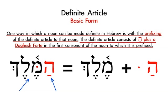 Basics of Biblical Hebrew - Session 5 - Definite Article and Conjunction Waw