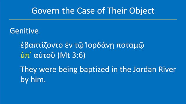 Greek for the Rest of Us - Lesson 6 -...