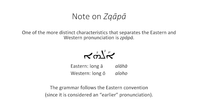 Basics of Classical Syriac - Session ...