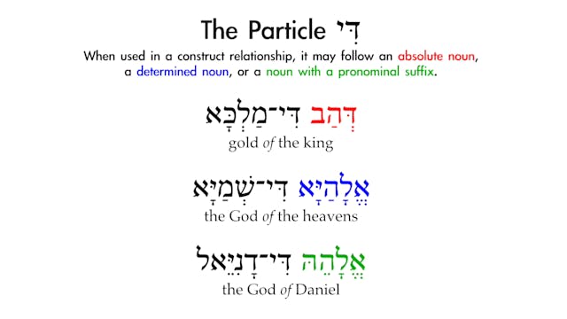 Basics of Biblical Aramaic - Session 6 - Nouns: Construct State
