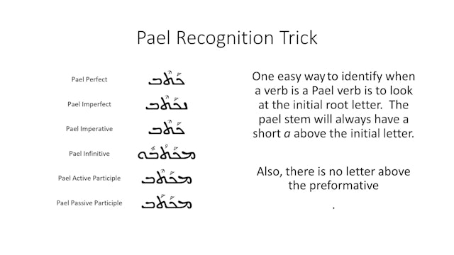 Basics of Classical Syriac - Session 13 - Pael