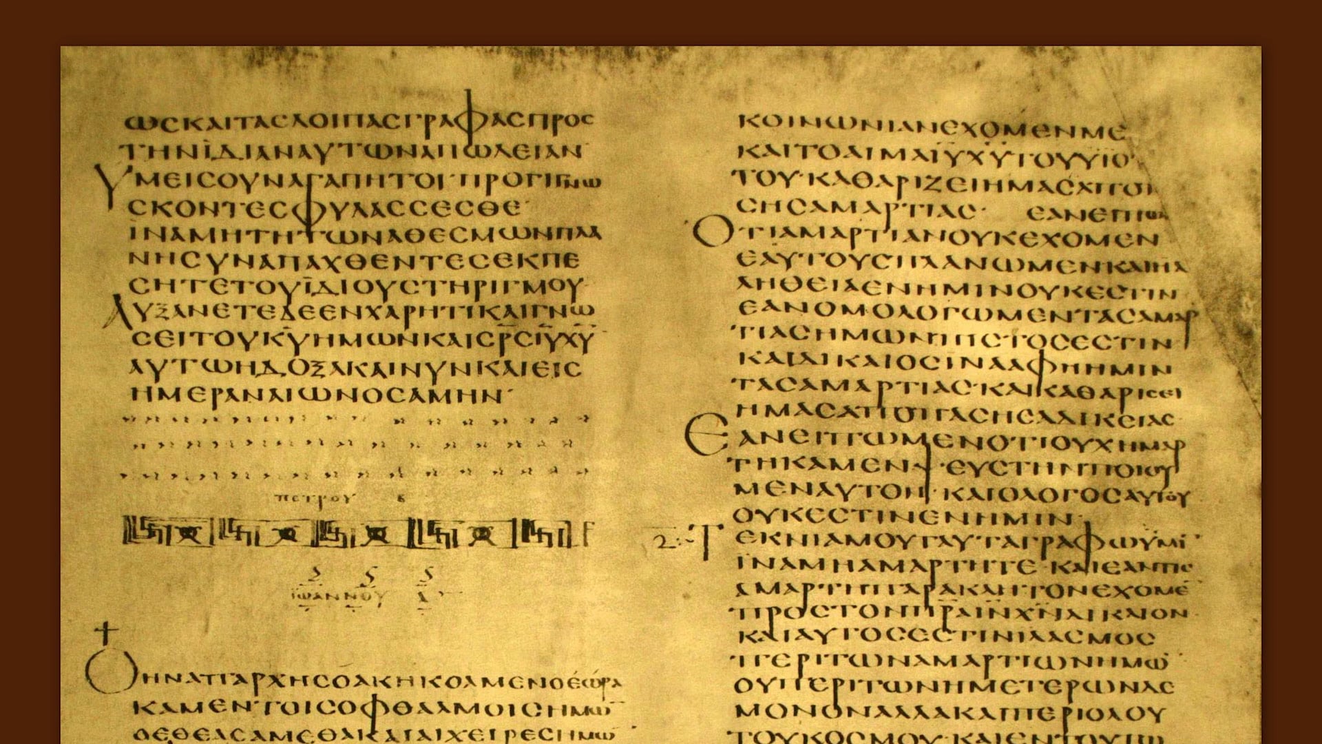 Church History, Vol 1 Video Lectures - Session 1 - The Setting for the Story's Beginning