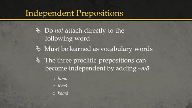 Basics of Ancient Ugaritic - Session 5: Prepositions