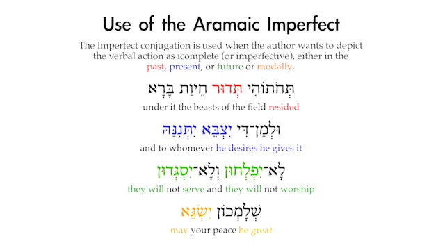 Basics of Biblical Aramaic - Session 14 - Peal Imperfect