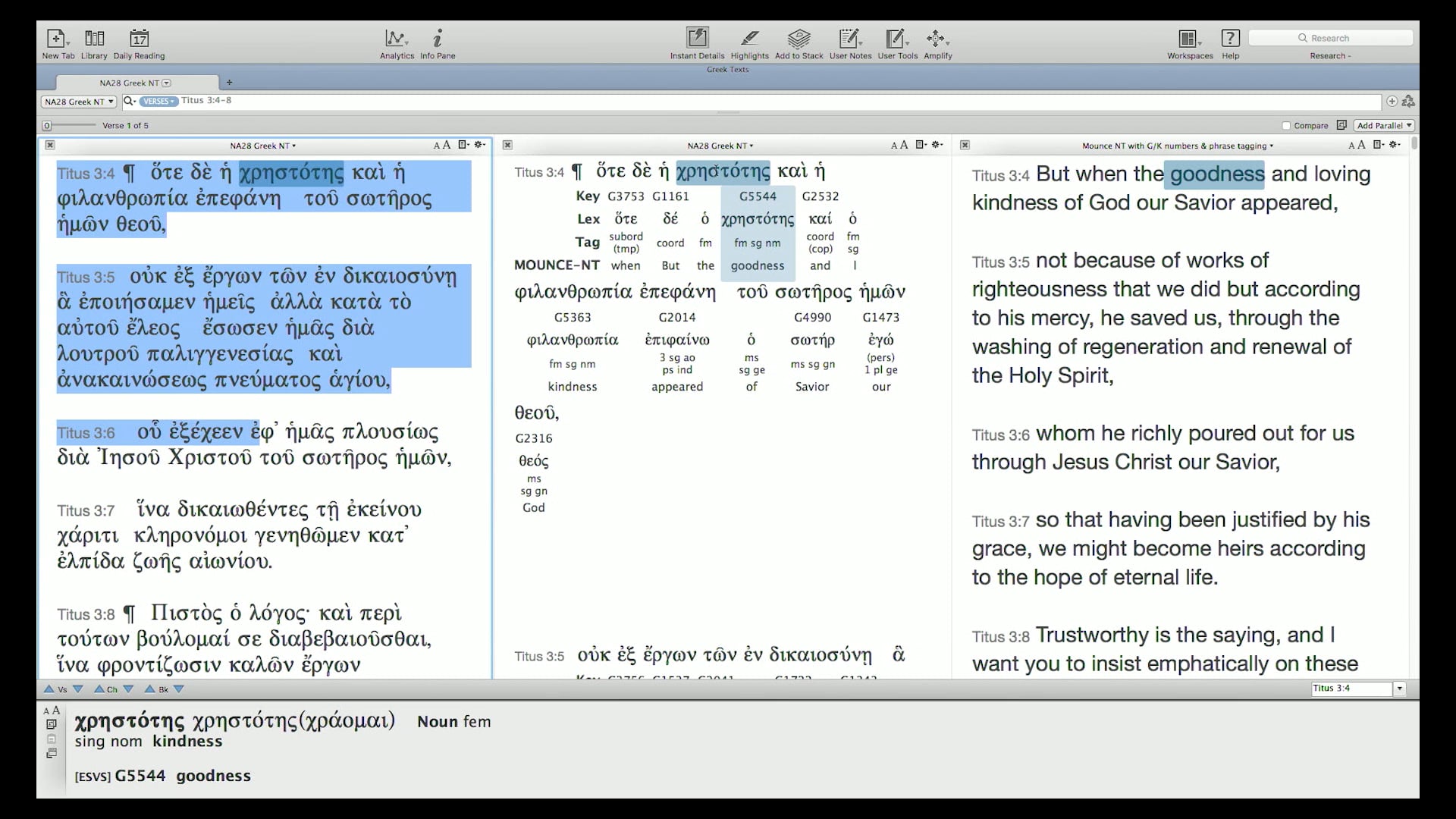 Greek for the Rest of Us - Lesson 30 - Phrasing 104