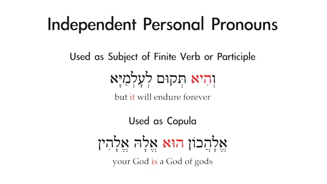 Basics of Biblical Aramaic - Session 9 - Pronouns
