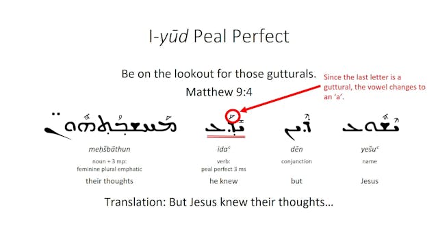 Basics of Classical Syriac - Session ...
