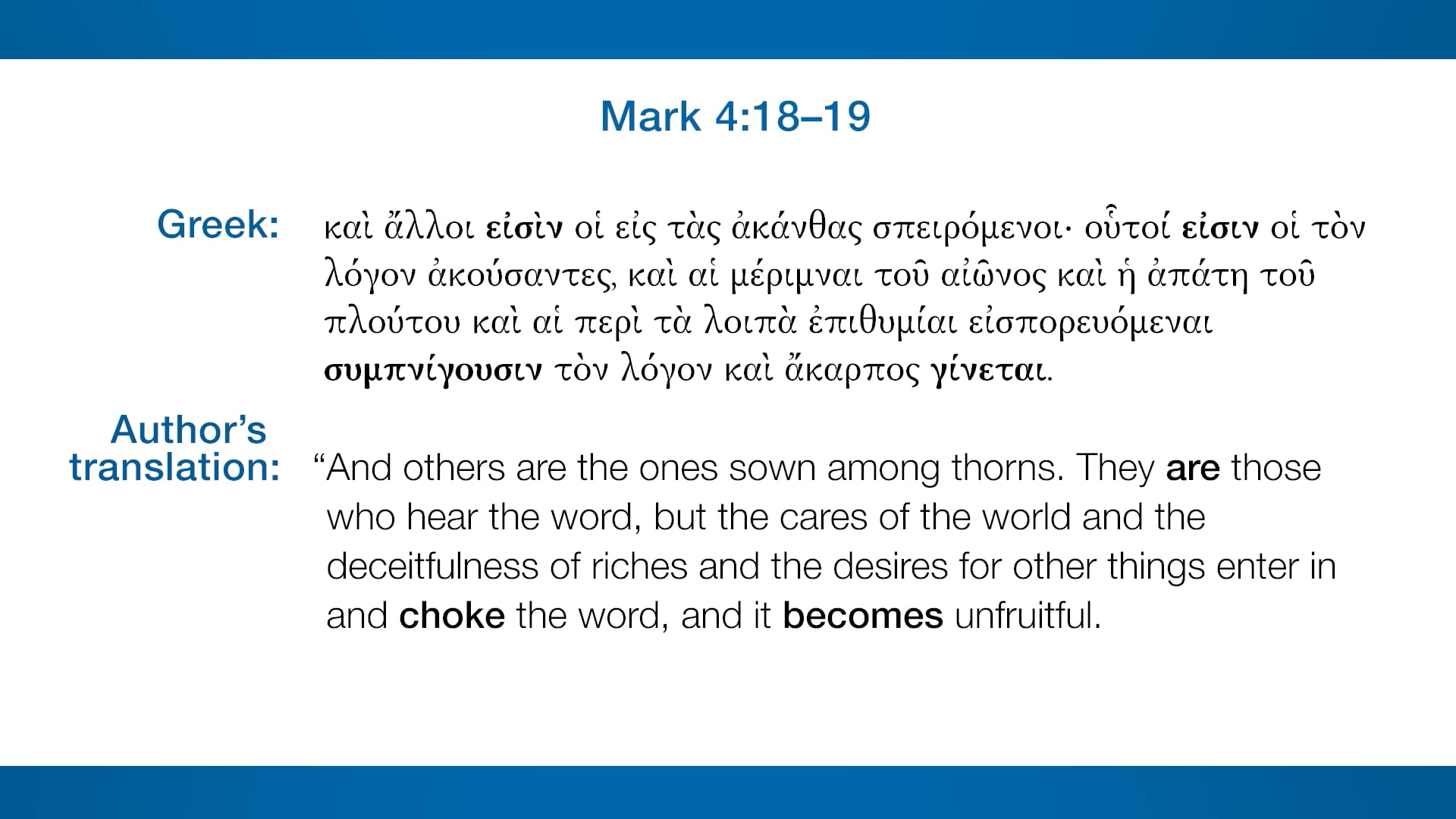 Basics of Verbal Aspect - Session 4 - Imperfective Aspect