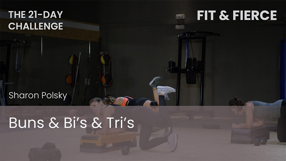 Buns & Bi’s & Tri’s