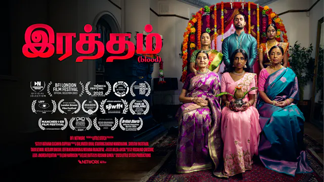 Ratthum (Blood) - Official Trailer