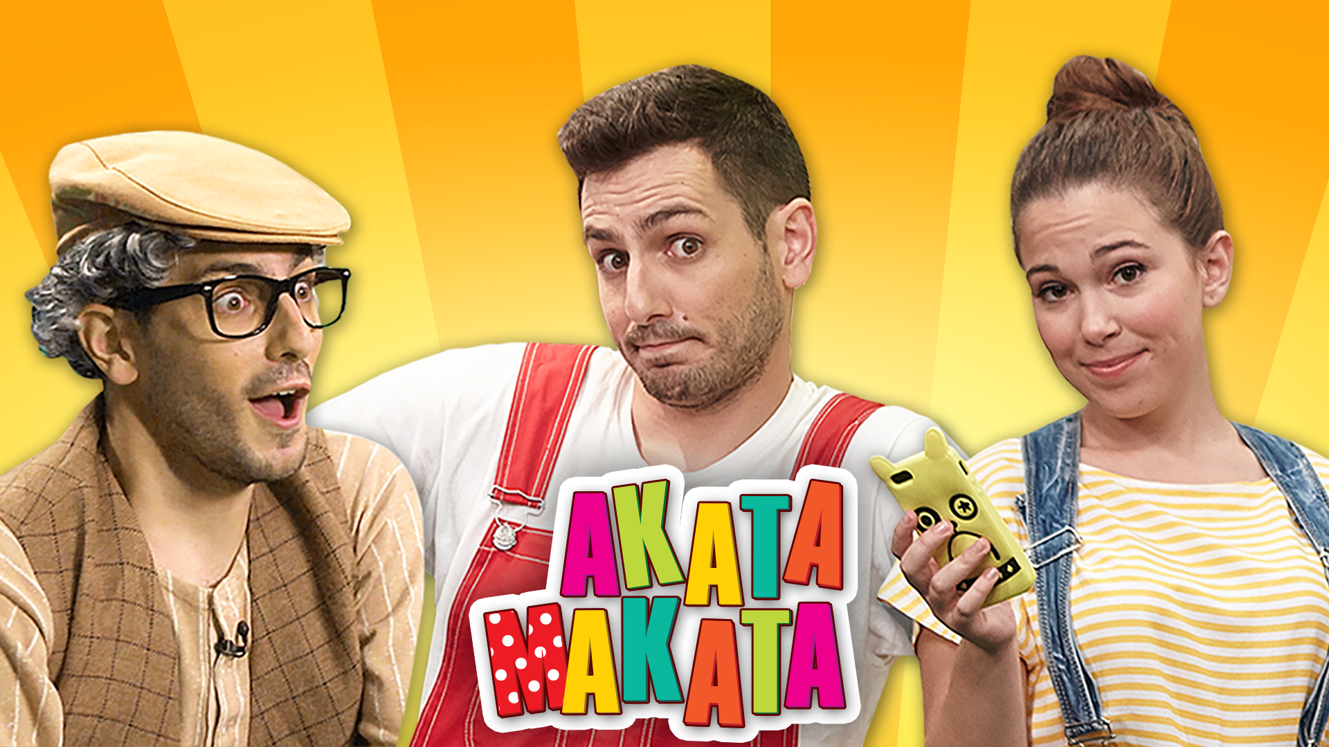 AKATA MAKATA | Το Σόι του Λυκούργου