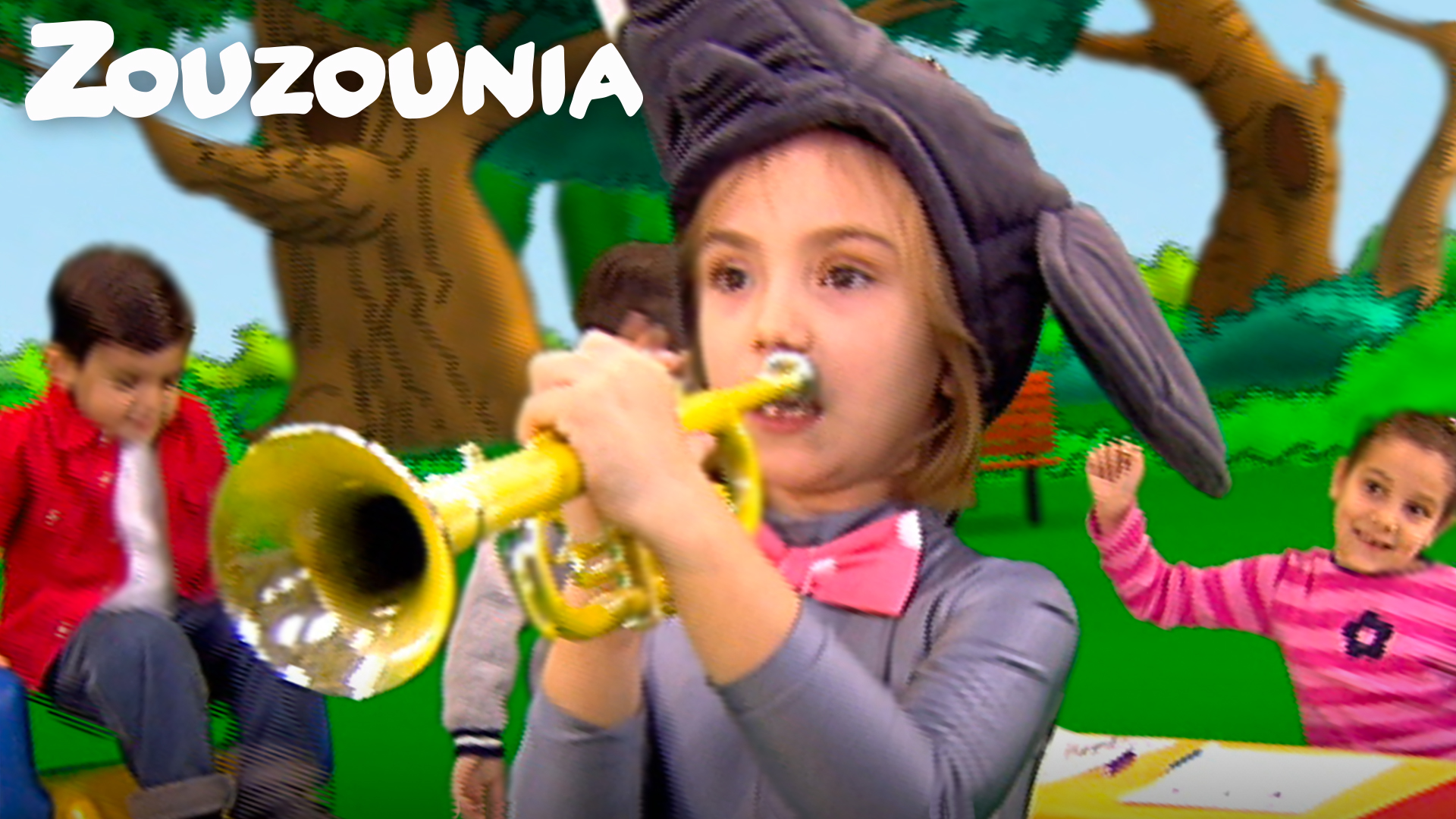 Α Μπε Μπα Μπλομ - Ζουζούνια 