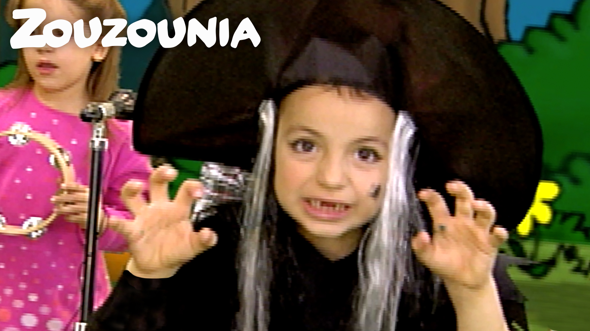 Άκατα Μάκατα - Ζουζούνια 