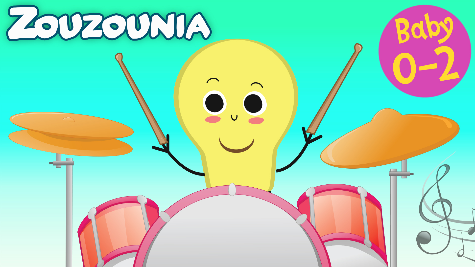 Ντο Ρε Μι Φα Σολ Λα Σι - Zouzounia Baby