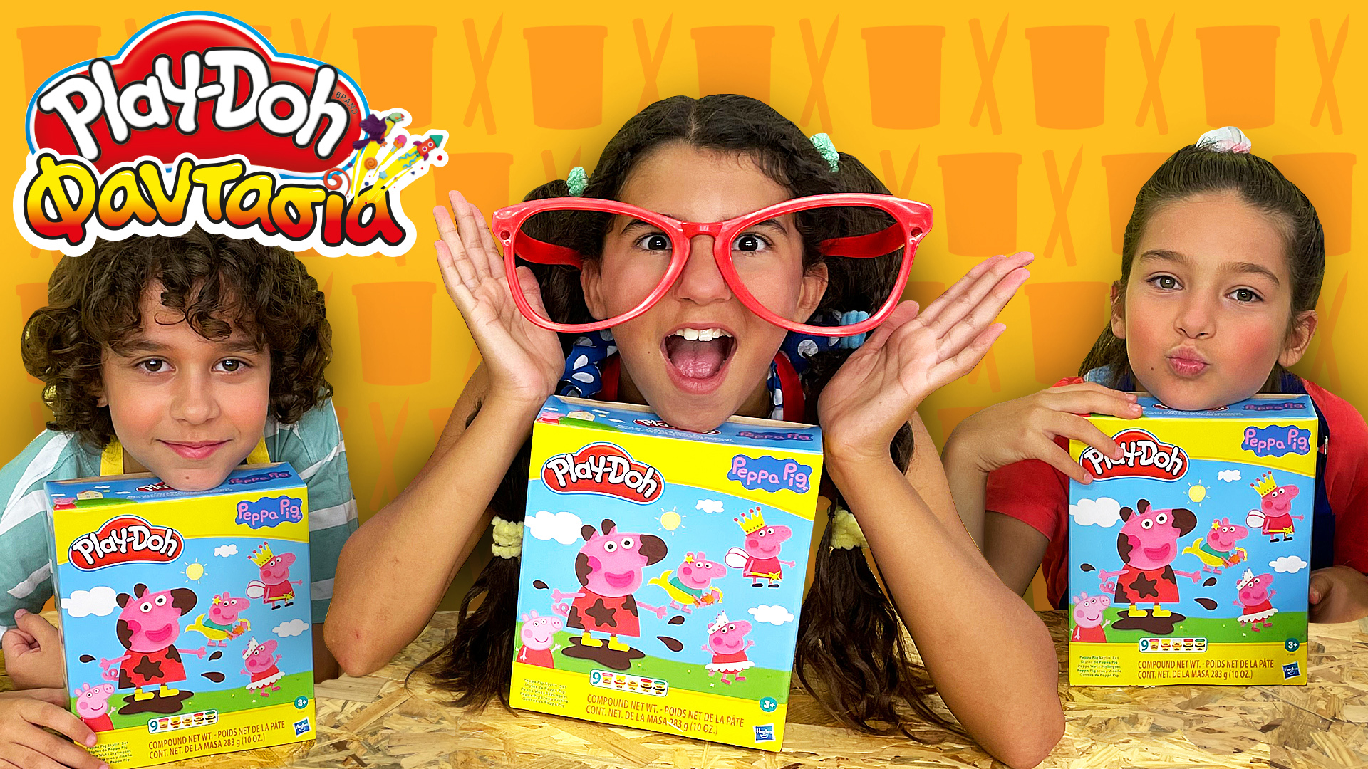 Play-Doh Φαντασία! Επεισόδιο 19 | Παίζουμε με το σετ της Peppa Pig!