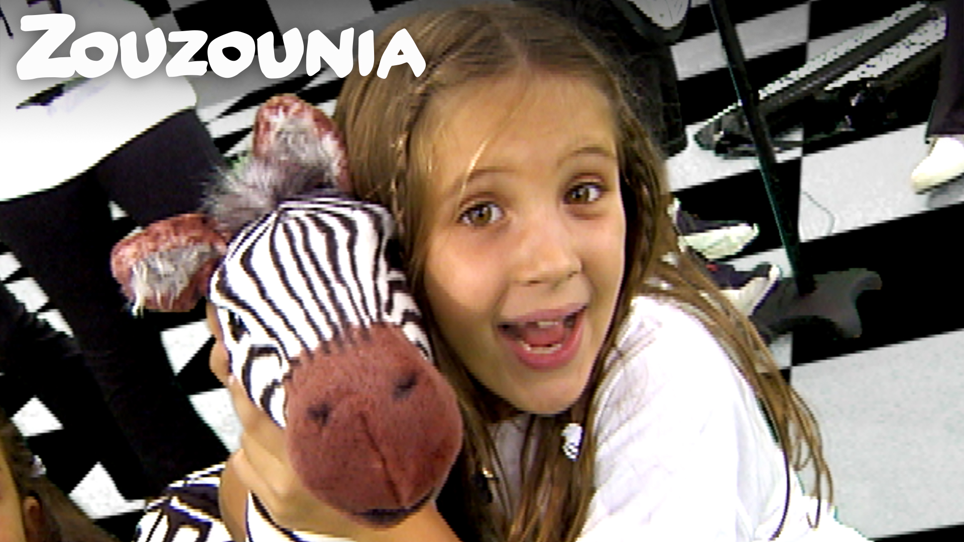 Άσπρο Μαύρο - Ζουζούνια 