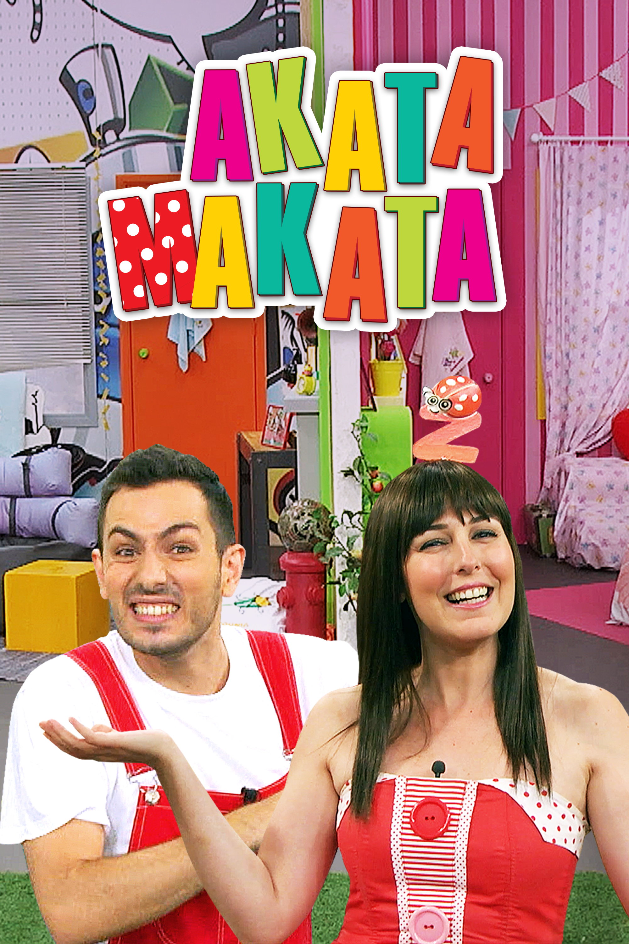 ΑΚΑΤΑ ΜΑΚΑΤΑ | Το σπίτι της Ακαντού και του Λυκούργου