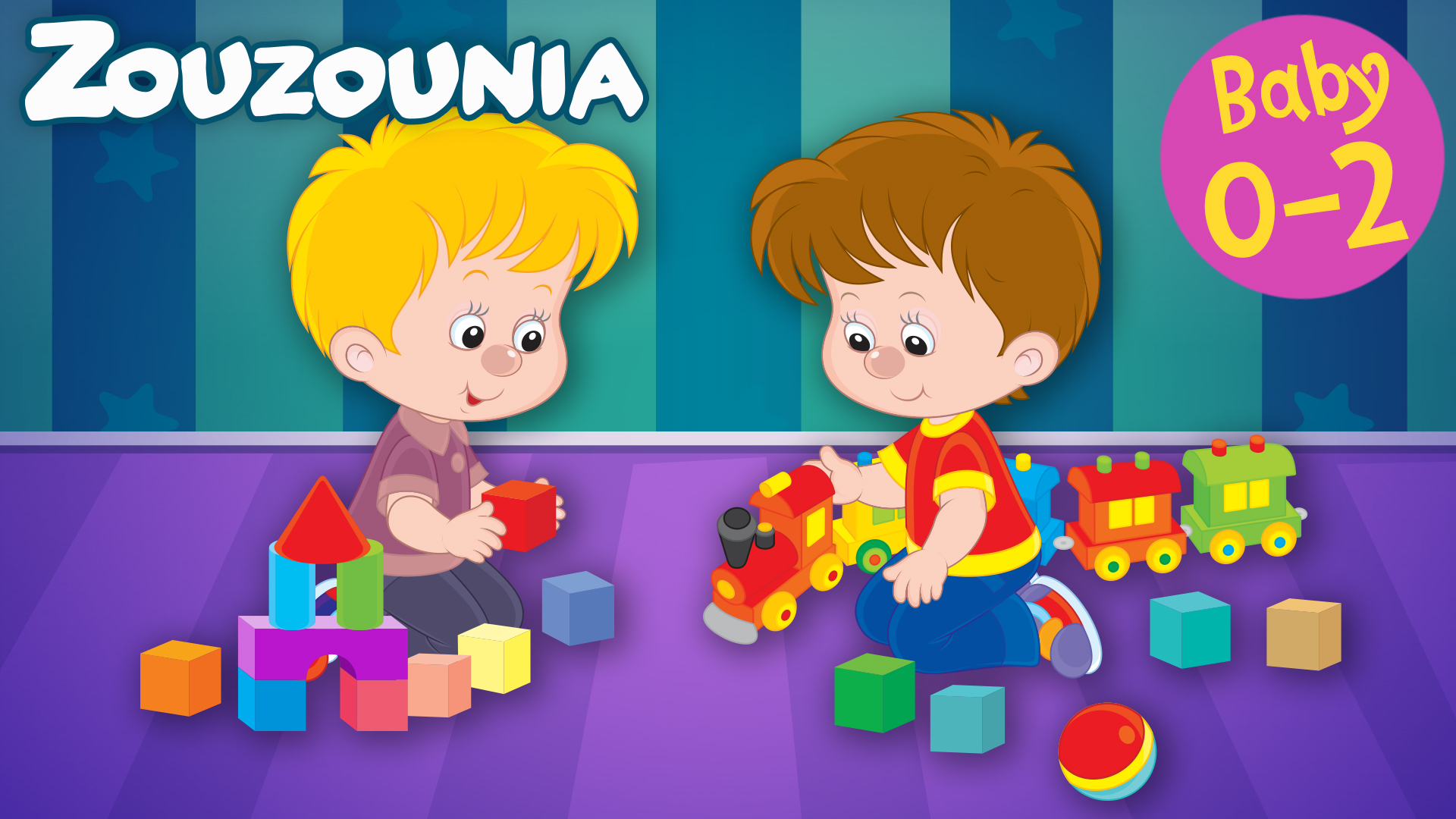 Η Μέρα μου στο Σπίτι | Zouzounia Baby