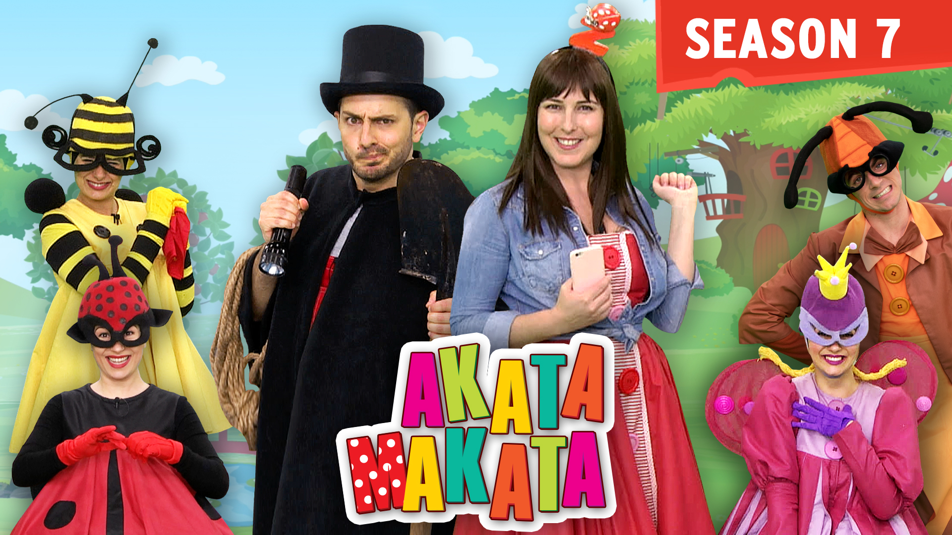 ΑΚΑΤΑ ΜΑΚΑΤΑ | Season 7